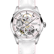 Наручные часы Hamilton Jazzmaster Viewmatic Skeleton Lady Auto