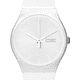 Наручные часы SWATCH WHITE REBEL