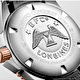 Наручные часы Longines Hydroconquest