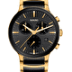 Наручные часы Rado Centrix Chronograph