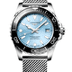Наручные часы Longines Hydroconquest