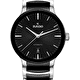 Наручные часы Rado Centrix Automatic