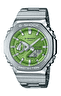 Наручные часы Casio G-Shock