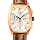 Наручные часы Longines Evidenza