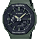 Наручные часы Casio G-Shock
