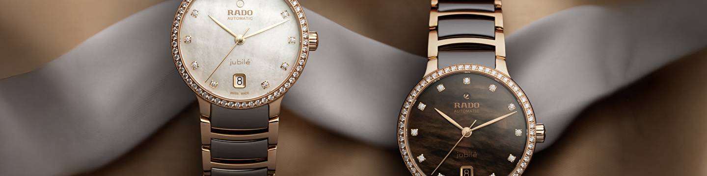 RADO CENTRIX DIAMONDS: сверкайте по максимуму