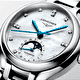 Наручные часы Longines Primaluna Moonphase