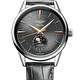 Наручные часы Longines Flagship Heritage Moonphase