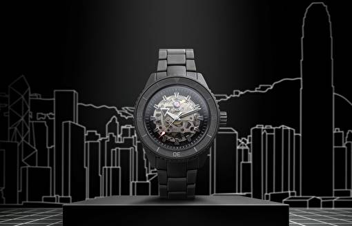 Rado Captain Cook Hong Kong, лимитированная серия