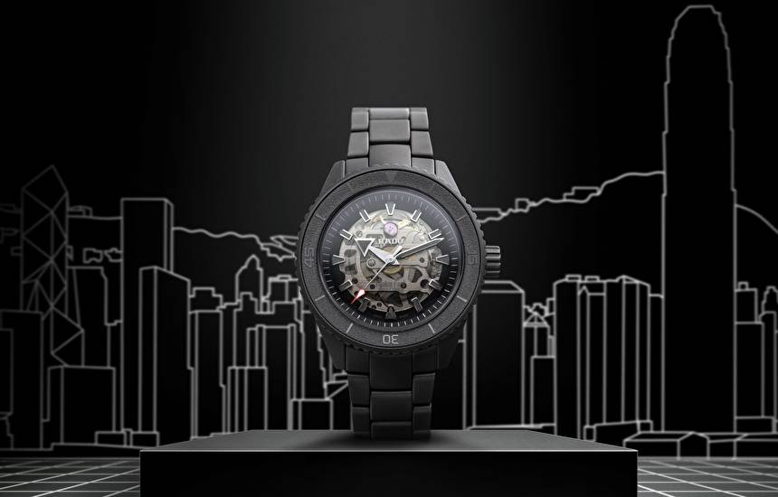 Rado Captain Cook Hong Kong, лимитированная серия