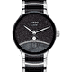 Наручные часы Rado Centrix Moonphase