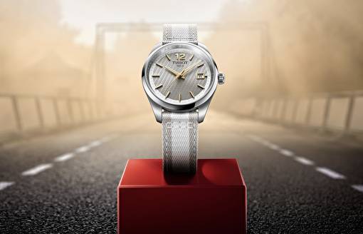 Tissot PR 100 Tour de France 2026 