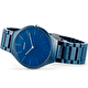 Наручные часы Rado True Thinline