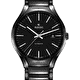 Наручные часы Rado True Round Automatic
