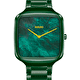 Наручные часы Rado True Square Thinline