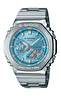 Наручные часы Casio G-Shock
