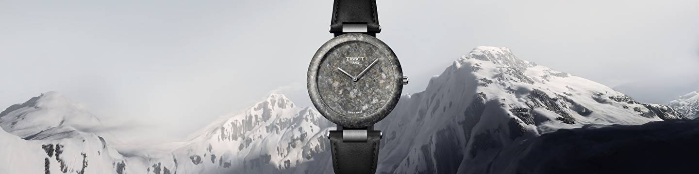 Возвращение Rockwatch: одного из самых смелых творений Tissot