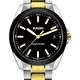 Наручные часы Rado HyperChrome