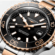 Наручные часы Longines Hydroconquest