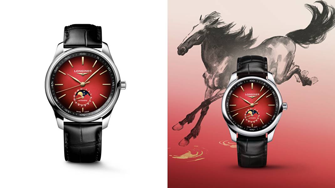 The Longines Master Collection