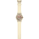 Наручные часы SWATCH REVEALED IN THE SAND