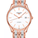 Наручные часы Longines Lyre