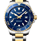 Наручные часы Longines Hydroconquest