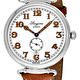Наручные часы Longines Heritage 1918