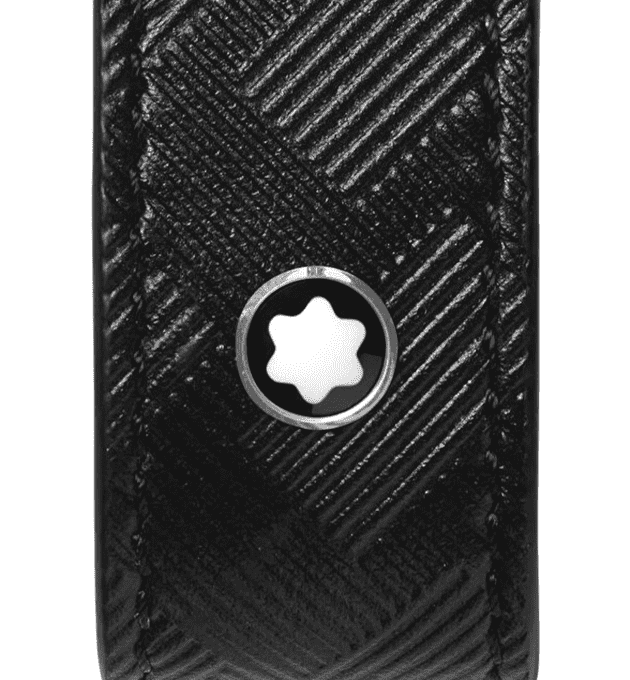 Брелок Extreme 3.0