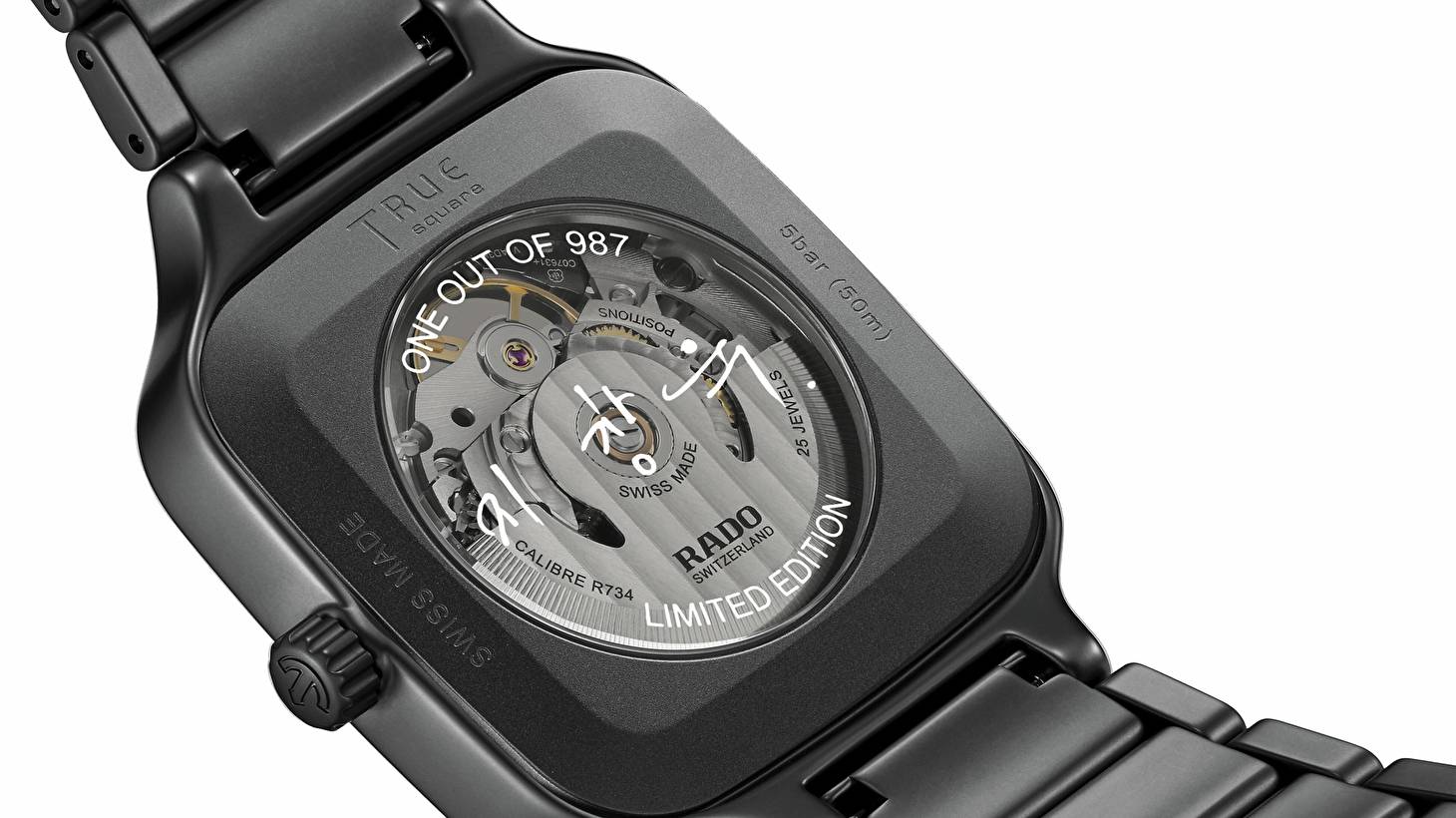 Rado True Square Open Heart x Ji Chang-Wook: лимитированная версия