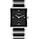 Наручные часы Rado Integral Diamonds