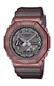 Наручные часы Casio G-Shock