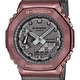Наручные часы Casio G-Shock