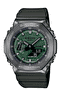 Наручные часы Casio G-Shock