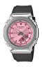 Наручные часы Casio G-Shock