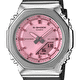 Наручные часы Casio G-Shock