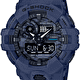 Наручные часы Casio G-Shock