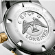 Наручные часы Longines Hydroconquest