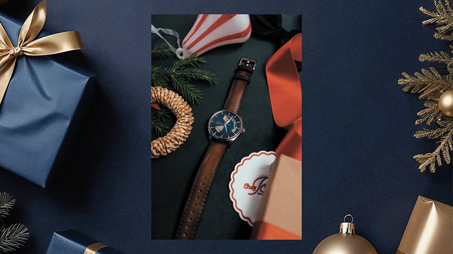 Hamilton открывает праздничный сезон 