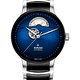 Наручные часы Rado Centrix Automatic Open Heart