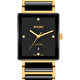 Наручные часы Rado Integral Diamonds