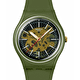 Наручные часы SWATCH THRU THE GREENERY