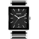 Наручные часы Rado Integral