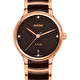 Наручные часы Rado Centrix Diamonds
