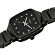 Наручные часы Rado True Square  Diamonds