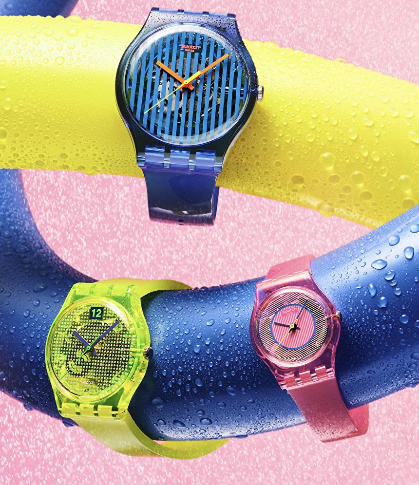 Swatch
