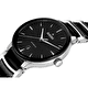 Наручные часы Rado Centrix Automatic