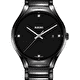 Наручные часы Rado True Diamonds