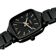 Наручные часы Rado True Square