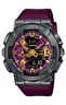 Наручные часы Casio G-Shock